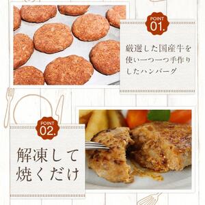 【崎本精肉店】尾道の老舗お肉屋さんの手作りハンバーグと人気のハッシュドビーフのセット