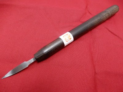 鍛造ミニ生反り刃物　黒樫柄付