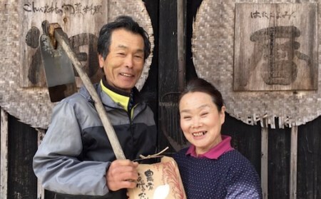 【キャンプ場】吉原ごんべえ村～手ぶらでドームキャンプ（薪ストーブ付き） ペア宿泊券 吉原ごんべえ村 キャンプ 宿泊券 ペア 1泊 手ぶら 冬 キャンプ 薪ストーブ ドームキャンプ 九州 熊本 阿蘇 旅行 トラベル チケット 旅行券 観光 南小国町観光協会 南小国町