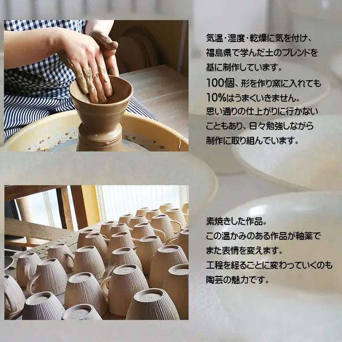 八幡平市の工房 【tamari窯】 しのぎ模様茶碗（青） ／ 茶わん 茶碗 お茶碗 食器 皿 器 陶器 プレート うつわ お椀 椀 シンプル おしゃれ オシャレ お洒落 可愛い かわいい カワイイ 贈り物 プレゼント ギフト 陶芸 手作り 手づくり 焼き物 普段使い