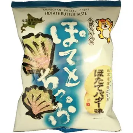 ぽてとちっぷ　ほたてバター味(130g×15袋)【1380821】