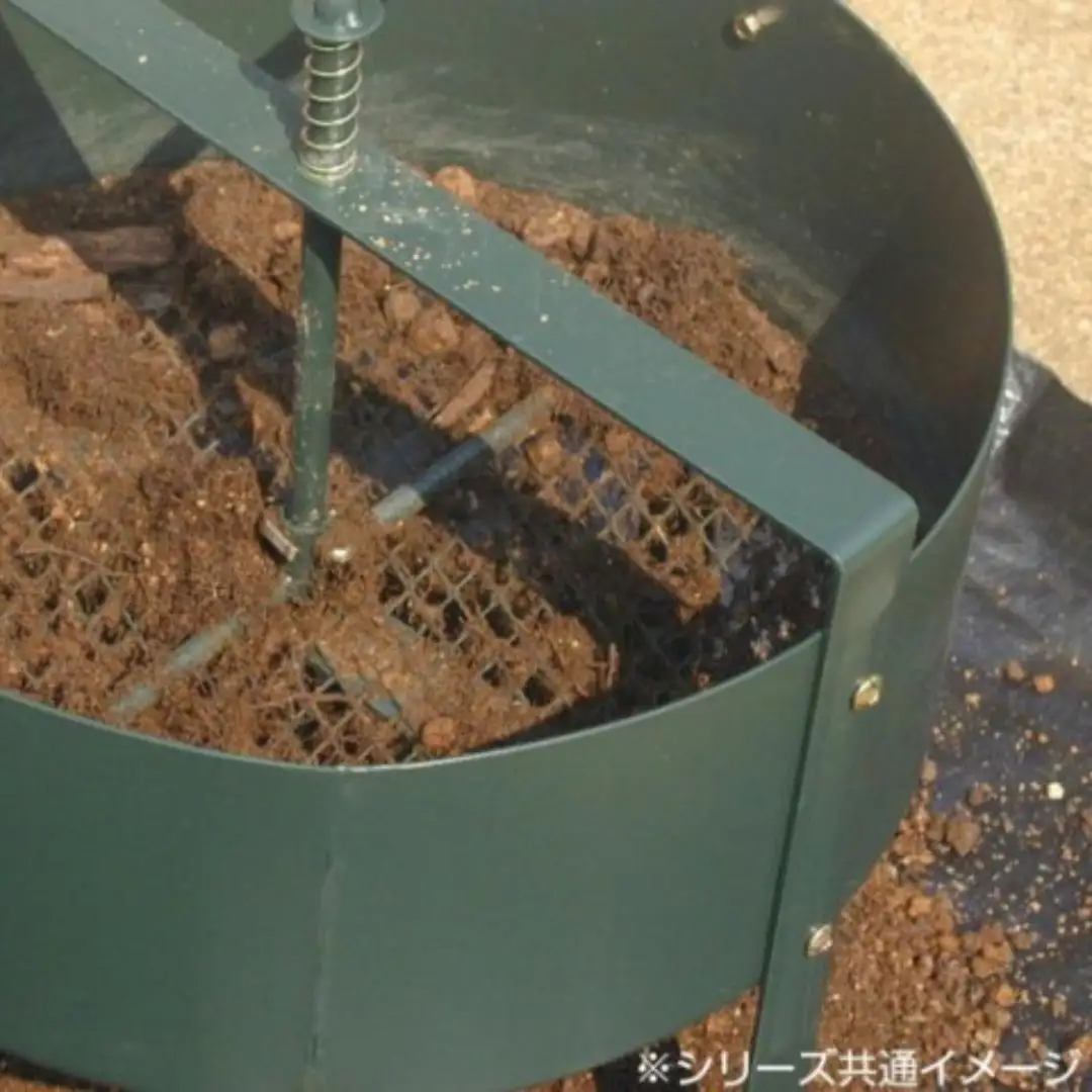 Green Garden ロータシーブ回転式古土分別器 園芸 畑 エコ 【055S006】