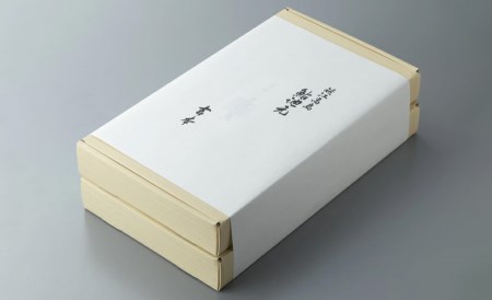 包装対応可【B-7522】近江高島鮎池元 吉本 活鰻炭火蒲焼4尾【高島屋選定品】