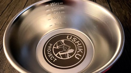 《 牛久シャトー イラスト付 》 シェラカップ 2個セット