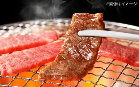 和牛 しまね和牛 焼肉用 約1kg 島根県松江市/株式会社O.R.C[ALEF002] 和牛 和牛