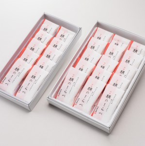 和菓子「御殿場羽二重餅」セット | スイーツ お菓子 ギフト 10000円 1万円以内