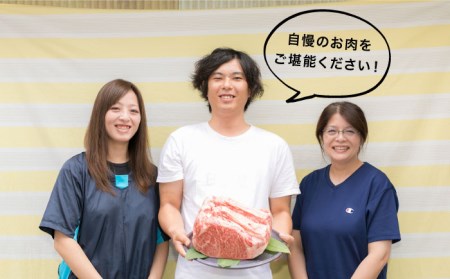 【全12回定期便】 【A4ランク】 糸島 黒毛 和牛 肩ロース肉 スライス1kg×12回 糸島市/糸島ミートデリ工房[ACA144]