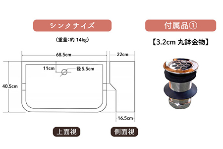 【美濃焼】 タイル シンク 〈スタンド付き〉フラワー柄 Sサイズ 【作善堂】（light-S-0019-standset）[TCJ012]