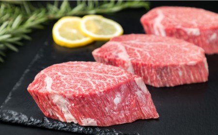 【全6回定期便】【極厚 シャトーブリアン】180g×3枚 A4ランク 博多和牛 糸島市/糸島ミートデリ工房[ACA167] ステーキ ヒレ ヒレ肉 フィレ ヘレ 牛肉 赤身 黒毛和牛 国産
