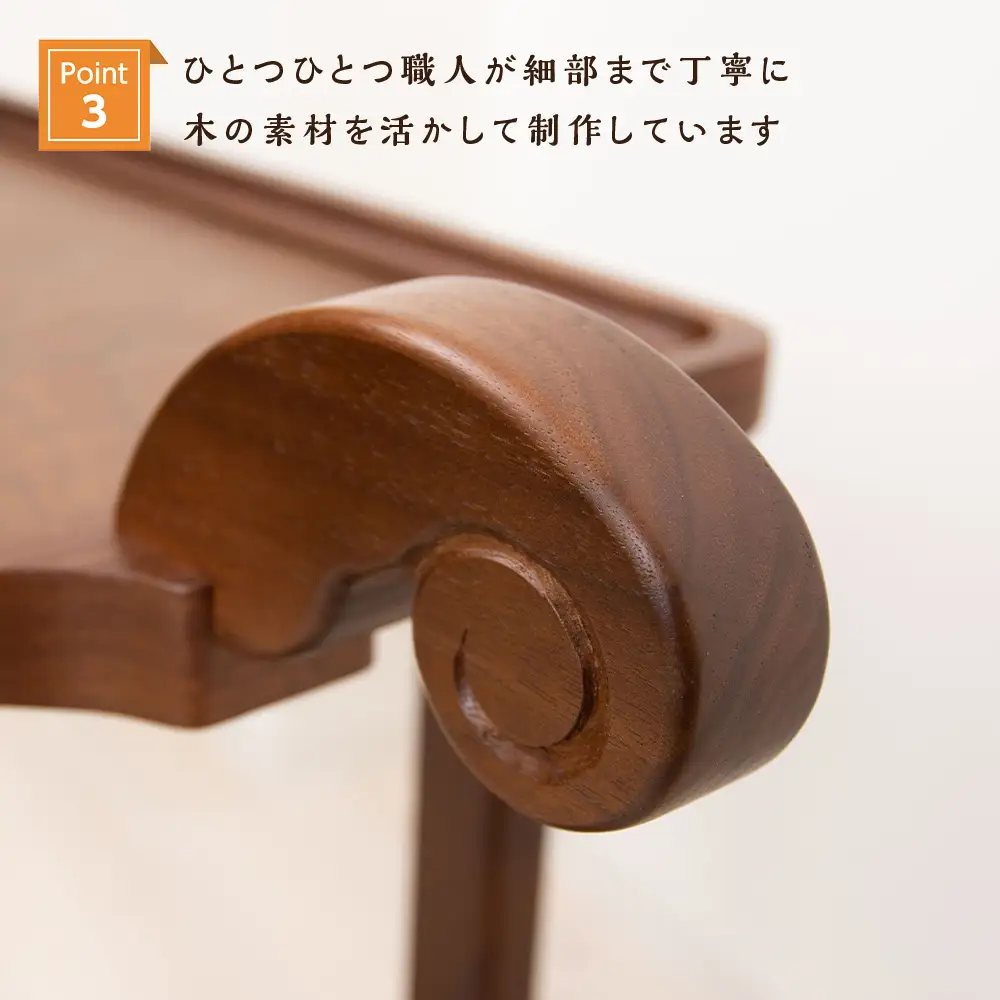 木製ワゴンのおもてなし・BW材＜松田工芸＞
