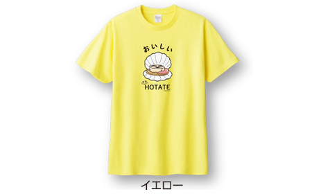 12-253 キモホタテグッズ(Tシャツ Lサイズ イエロー・ペーパーホルダー・シール）