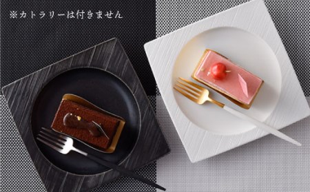 【波佐見焼】砂紋シリーズ 丸スクエア皿 お皿 ペアセット 食器 皿 【一真陶苑】 [BB39]  波佐見焼
