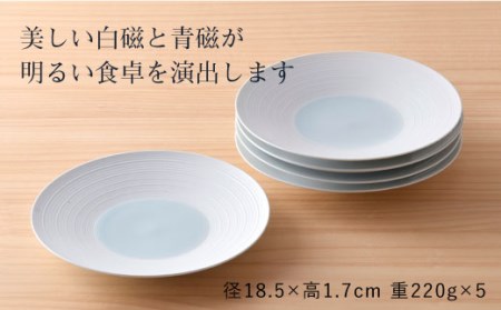 【陶器市特集】【波佐見焼】青白磁千段5枚セット 食器 皿 【洸琳窯】 [GE11]  波佐見焼