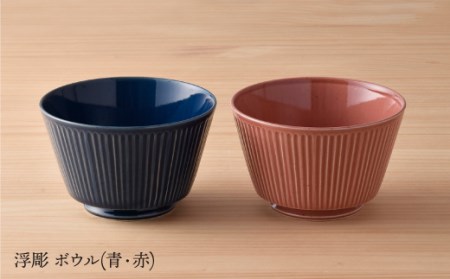 【波佐見焼】プレート どんぶり 含む オリジナルセットアップ商品 食器 皿 【光和陶器／アイユー】 [NB51] 波佐見焼