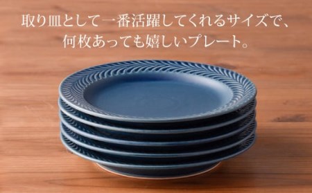【波佐見焼】ローズマリー (デニム)5.5寸 プレート 5枚セット 食器 皿 【福田陶器店】 [PA186]  波佐見焼