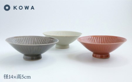【波佐見焼】一誠陶器 浮彫-UKIBORI- HIRA碗3色セットA 茶碗 食器 皿 【光和陶器】 [SC52]  波佐見焼
