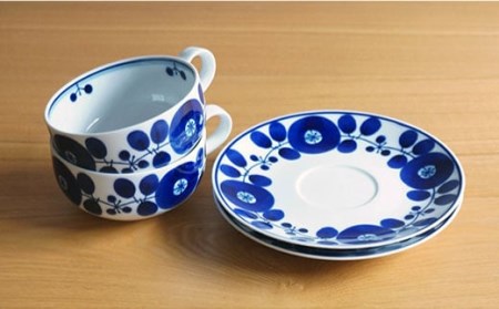 【白山陶器】【BLOOM】ブルーム ティーカップ・ソーサー 2客セット 食器 皿 【波佐見焼】 [TA81] 波佐見焼