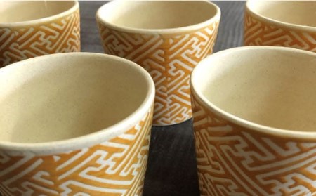 【波佐見焼】紗綾形地紋（オレンジ）カップ 5客セット そばちょこ 湯呑み 小鉢 スープカップ 食器 皿 【馬徳陶苑】 [YD08] 波佐見焼