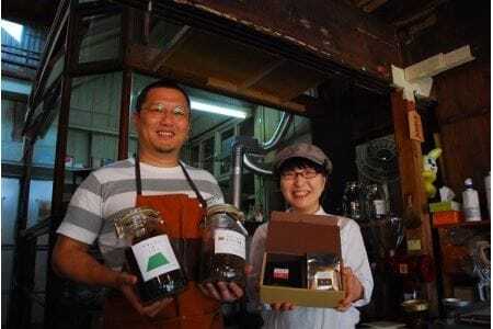 【自宅用】ハナウタコーヒー 店主おすすめ２袋セット（豆）【ハナウタコーヒー】_HA1143