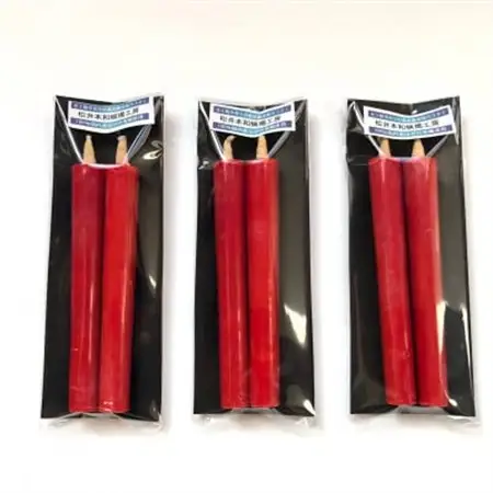 国内産ハゼの実蝋を100%使用〈伝統工芸品　和ろうそく〉朱2匁2本入り3セット　全工程手作り【1379600】