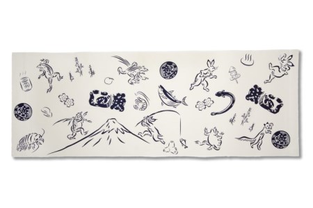 a10-892　鳥獣戯画 × 魚河岸 てぬぐい 2枚 セット（髙山寺公認）