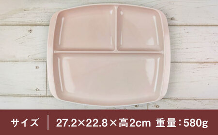 【美濃焼】 ランチプレート クレスタ ピンク 取っ手付き 1枚 / 瑞浪市 / JS企画 / 小田陶器 食器 仕切り皿 おしゃれ [AZAZ182]