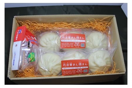 「丹波栗きん豚まん」12個と「蒸し直し簡単ケース」1個のセット