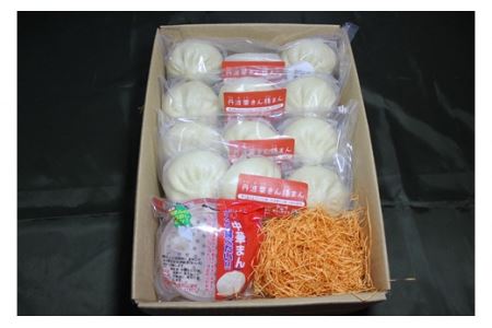 「丹波栗きん豚まん」15個と「丹波栗きん豚まんカレー大人味」9個と「蒸し直し簡単ケース」１個のセット