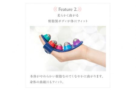ドルミーレグラン ファニーブルー クレードル付き 〈丹波市製〉 フットケア 美容