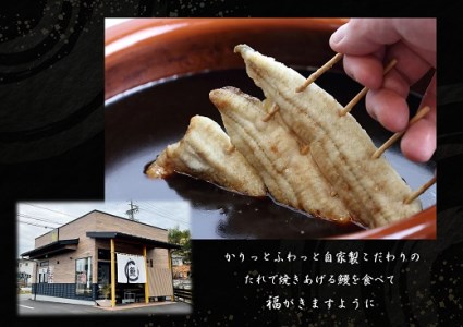 三河一色うなぎ蒲焼2尾(合計320g以上)鰻肝付き・F010-17