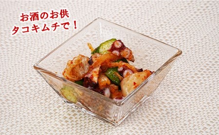 北三陸産 蒸し真タコ丸ごと約1ｋｇ（約2匹～5匹）タコ刺身 たこ焼き たこ 海鮮 海産物 魚介