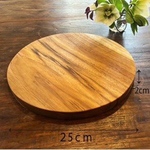 無垢　チーク材　ラウンドカッティングボード２５ｃｍ