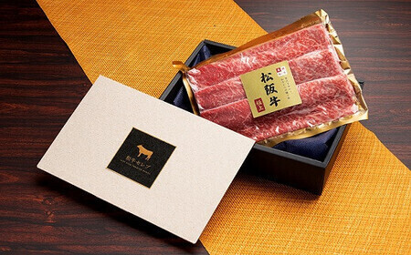 松阪牛 すき焼き ・ しゃぶしゃぶ （ モモ ） 250g 肉 牛 牛肉 和牛 ブランド牛 高級 国産 霜降り 冷凍 ふるさと 人気 モモ肉【和牛セレブ】