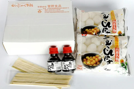 こんにゃく 山形名物 玉こんにゃく 2kg [菅野食品 山形県 高畠町 tk06ayt040002]