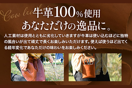 牛革ポーチ 園芸用 カラー 【ヌメ】《30日以内に出荷予定(土日祝除く)》牛革 レザー 小物入れ ポケット付き アウトドア DIY ガーデニング 耐熱性 メゾンドウエノ 本革 バッグ ポシェット