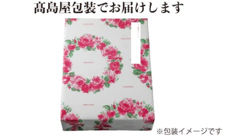 のし・包装対応可【A-6541】実生庵 桐箱入り 近江牛 A５等級 ロース 焼き肉用 １ｋｇ ［高島屋選定品］