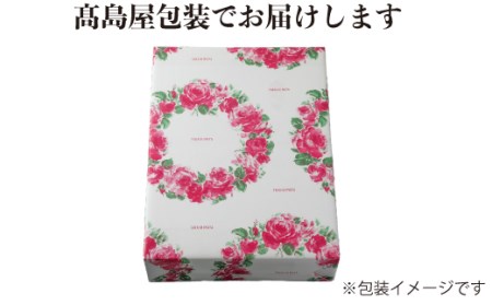 包装対応可【A-6562】実生庵 桐箱入り 近江牛 A５等級 赤身 モモ すき焼き用 １ｋｇ［高島屋選定品］