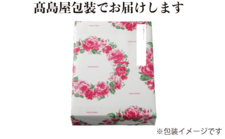 のし・包装対応可【A-6571】実生庵 桐箱入り 近江牛 A５等級 赤身 モモ すき焼き用 ５００ｇ ［高島屋選定品］