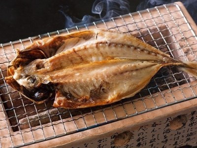 あじの玉手箱 1226 ／ 山田屋海産 ひもの 金目鯛 干物 18枚 6パック 静岡県 東伊豆町