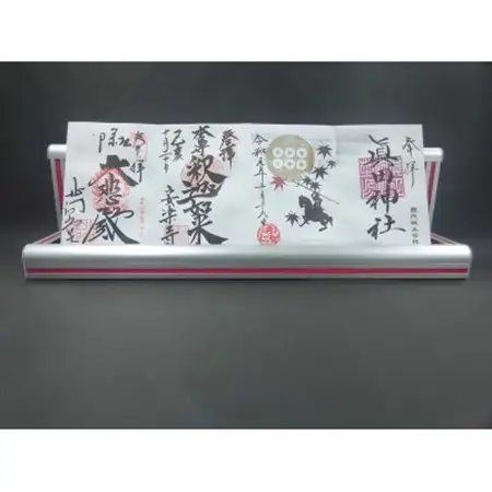 御朱印帳飾り棚　黄色【1382062】