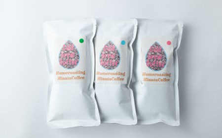 コーヒー豆 水出し用 50g×2パック×3個セット 珈琲 コーヒー アイスコーヒー