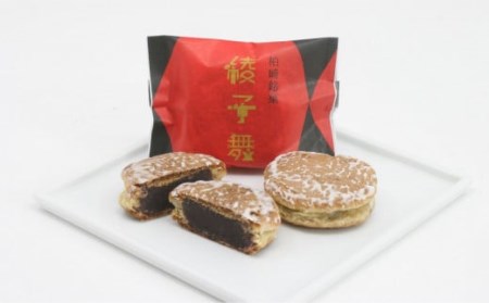 銘菓「綾子舞」8個入 扇箱 綾子舞本舗タカハシ [Y0337]