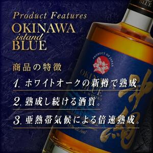 2025年SFWC 最高金賞受賞 沖縄BLUE 43度 700ml｜久米仙　沖縄BLUE　酒　人気　ウィスキー