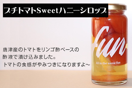 fun おまかせ ピクルス4本セット 各100g×4本 おつまみ 野菜 トマト さつまいも たまねぎ きゅうり 大根 うずら 瓶詰め ギフト
