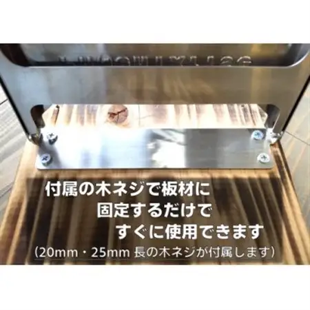 [LEG01]フェニックスライズの脚パーツ「DIY脚(小)」1セット(2個入り)【配送不可地域：離島・沖縄県】【1379631】