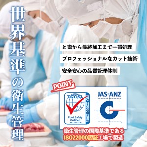 牛肉 ロース ステーキ 3枚セット 合計540g 鹿児島県産 黒毛和牛 【カミチク】No.510