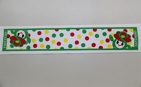 里庄町イメージキャラクター「里ちゃん」マフラータオル 2枚 里庄町 里ちゃん 6000円 