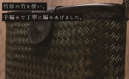 竹工芸品ショルダーバッグ（波網代編み・濃緑）【 ファッション 小物 カバン アイテム 地元の竹 手編み ファッション小物 お出かけ 普段使い 竹製品 】