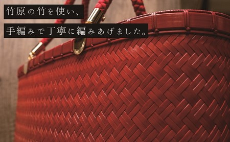 竹工芸品手提げバッグ（網代編み・赤・大）【 ファッション 小物 カバン アイテム 地元の竹 手編み ファッション小物 お出かけ 普段使い 竹製品 】