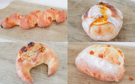 【ESCARGOT】こだわり冷凍パンセット 8種 FZ22-546